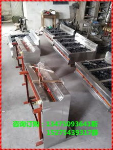 鄒平美軒廚具經(jīng)營部 一站式廚房設(shè)備與食品機械廠家直供