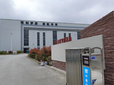 花溪區 大數據持續賦能，企業乘“云”而上，人工智能行業應用系統集成服務引領創新