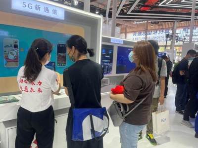 5G新通信亮相2022服貿會 以科技賦能通話新體驗，驅動智能家居系統革新